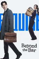 Affiche de film disponible en VOD 9